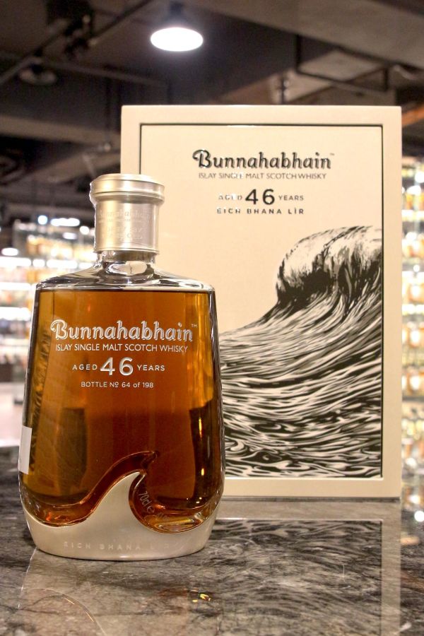 Bunnahabhain 46 Years Eich Bhana Lìr view 3