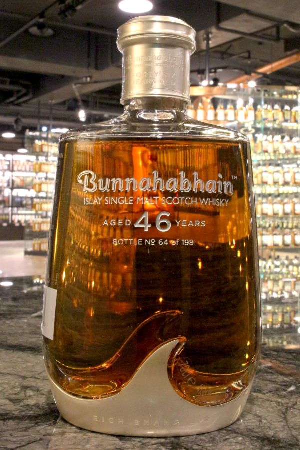 Bunnahabhain 46 Years Eich Bhana Lìr view 4