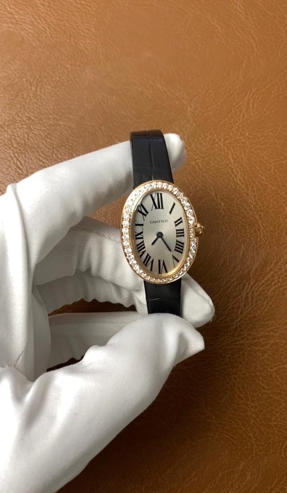 Cartier Baignoire view 3