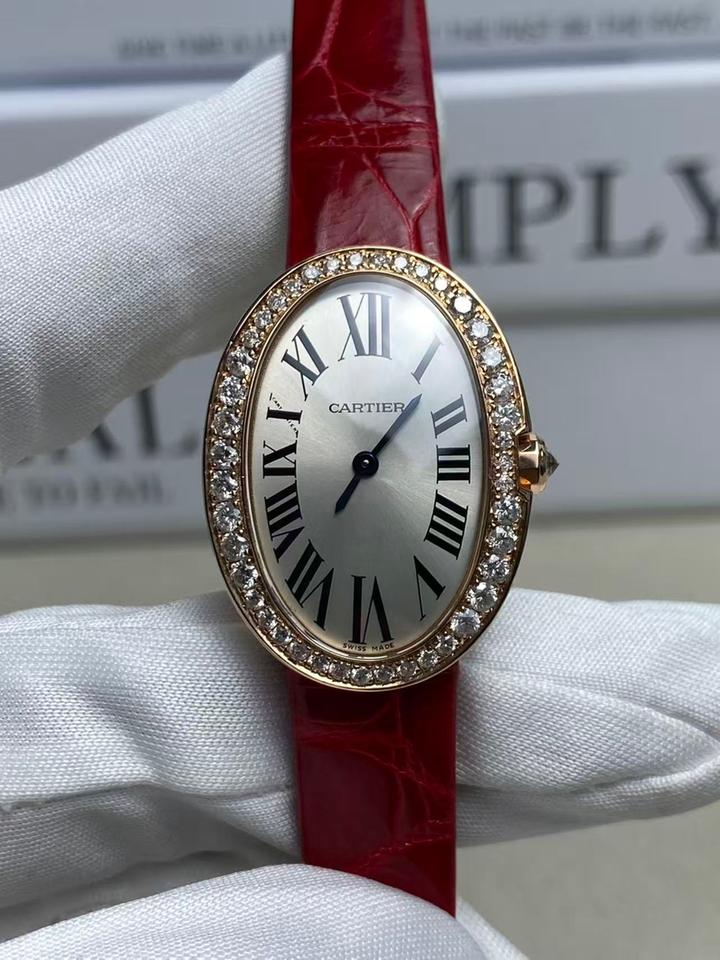 Cartier Baignoire view 2